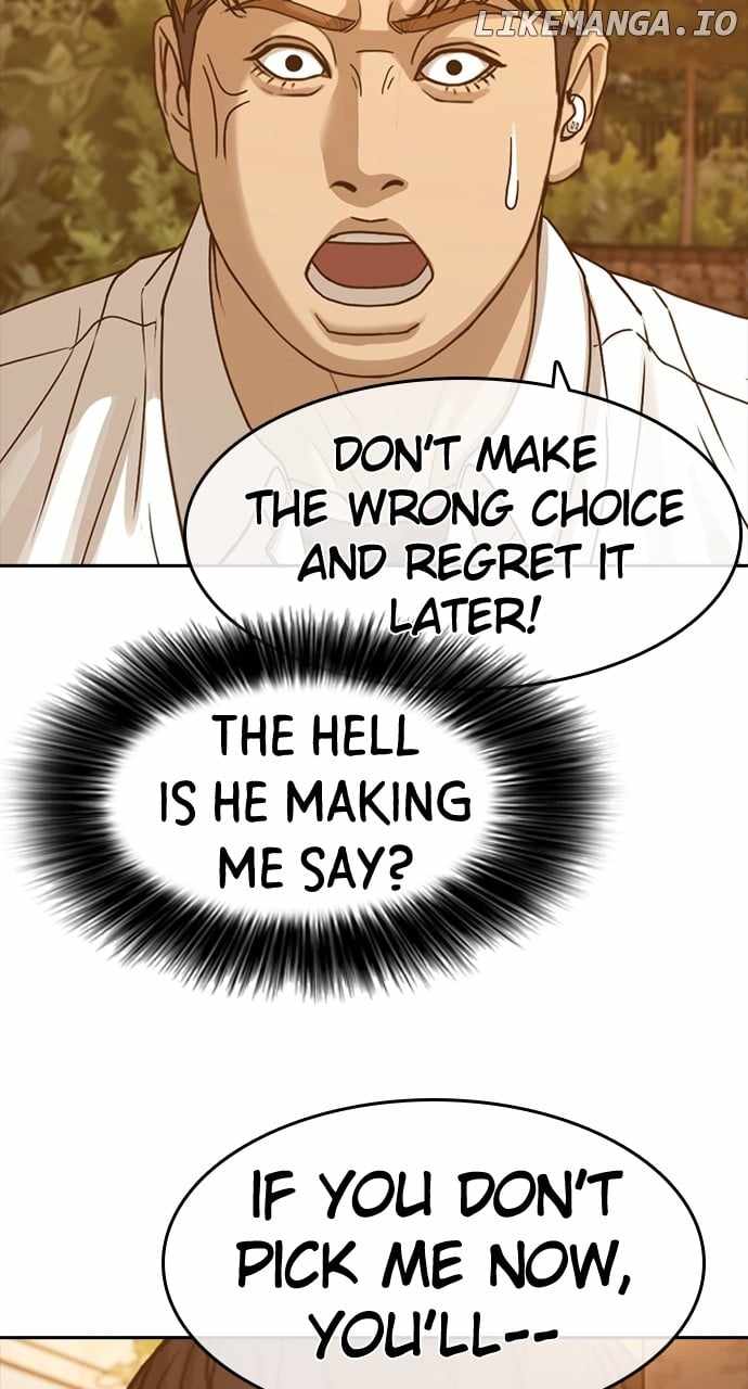 My Life As A Loser 2 Chapter 57 35